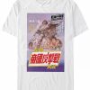 * Fifth Sun Men'S Kanji Empire Strikes Back Short Sleeve Crew T-Shirt White Best