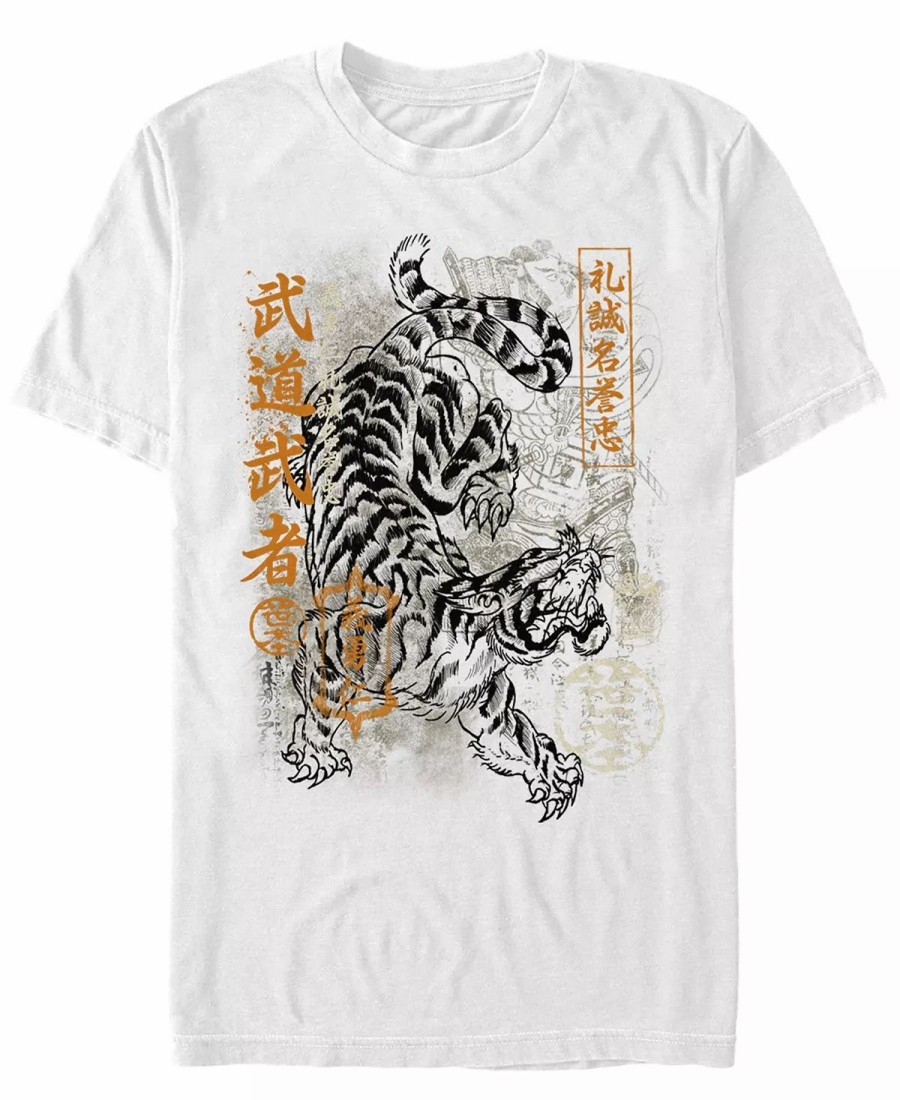 * Fifth Sun Men'S Jungle King Short Sleeve Crew T-Shirt White New